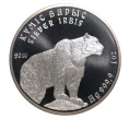 Монета 1 тенге 2010 года Казахстан — Снежный барс (Артикул M2-5738)