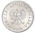 Монета 1 грош 1949 года Польша (Артикул K11-120980)