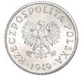 Монета 1 грош 1949 года Польша (Артикул K11-120993)