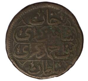 1 копейка 1777 года (AH 1191) Крымское ханство — Шахин Гирей — Фото №2