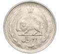 Монета 2 риала 1976 года (SH 2535) Иран «50 лет династии Пехлеви» (Артикул K11-121102)
