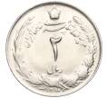 Монета 2 риала 1975 года (SH 1354) Иран (Артикул K11-121103)
