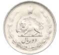 Монета 2 риала 1975 года (SH 1354) Иран (Артикул K11-121103)