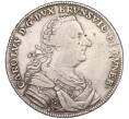 Монета 1 талер 1765 года Брауншвейг-Вольфенбюттель (Артикул K11-121111)