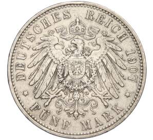 5 марок 1907 года Германия (Саксония)