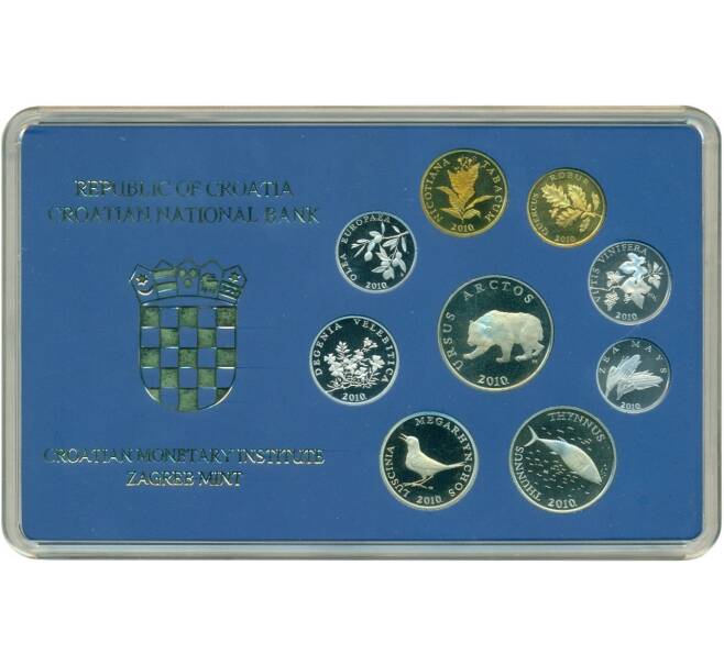 Годовой набор монет 2010 года Хорватия (Артикул K11-121117)