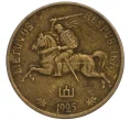 Монета 10 центов 1925 года Литва (Артикул K11-121130)