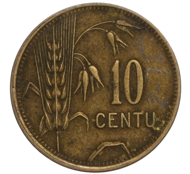 Монета 10 центов 1925 года Литва (Артикул K11-121130)