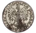 Монета 50 грошей 1938 года Польша (Артикул K11-121071)