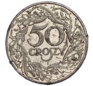 50 грошей 1938 года Польша