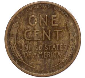 1 цент 1926 года США