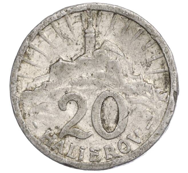 Монета 20 геллеров 1942 года Словакия (Артикул K11-121085)