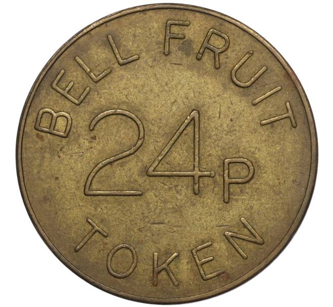 Жетон для игровых автоматов казино компании «Bell Fruit Services» 24 пенса Великобритания (Артикул: K11-121211) — Фото №2