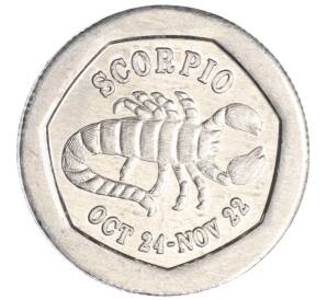 Национальный транспортный жетон на 10 пенсов 1995 года «Скорпион» Великобритания