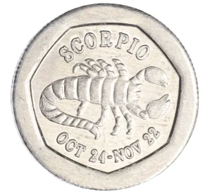 Национальный транспортный жетон на 10 пенсов 1995 года «Скорпион» Великобритания