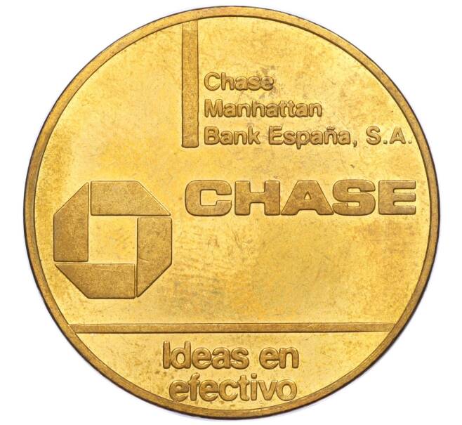 Рекламный жетон «Банк Chase — Денежная неделя» 1989 года Испания (Артикул K11-121178)