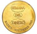 Рекламный жетон «Банк Chase — Денежная неделя» 1989 года Испания (Артикул K11-121178)
