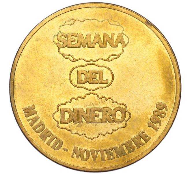 Рекламный жетон «Банк Chase — Денежная неделя» 1989 года Испания (Артикул: K11-121178) — Фото №2