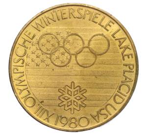 Жетон «XIII зимние Олимпийские игры в Лейк-Плэсиде — Фигурное катание» 1980 года Германия