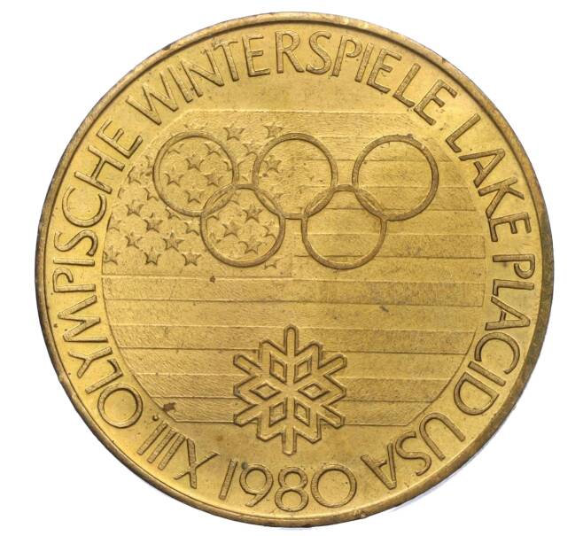 Жетон «XIII зимние Олимпийские игры в Лейк-Плэсиде — Фигурное катание» 1980 года Германия (Артикул K11-121196)