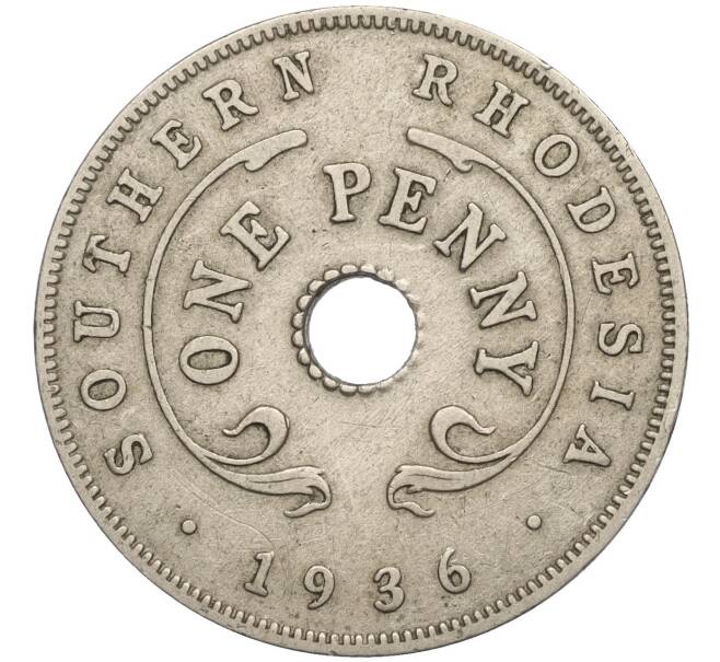 Монета 1 пенни 1936 года Южная Родезия (Артикул K11-121320)