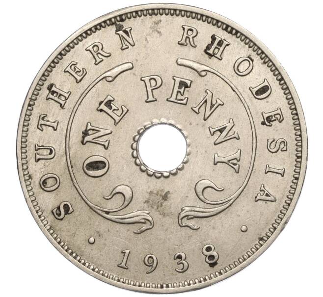 Монета 1 пенни 1938 года Южная Родезия (Артикул K11-121322)