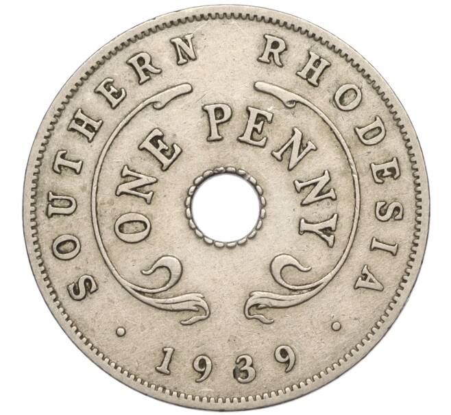 Монета 1 пенни 1939 года Южная Родезия (Артикул K11-121323)