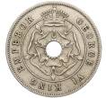 Монета 1 пенни 1939 года Южная Родезия (Артикул K11-121323)