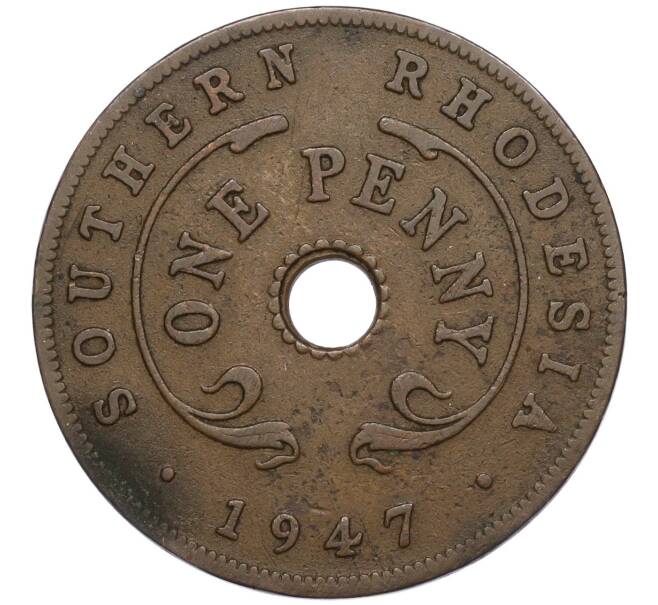 Монета 1 пенни 1947 года Южная Родезия (Артикул K11-121331)