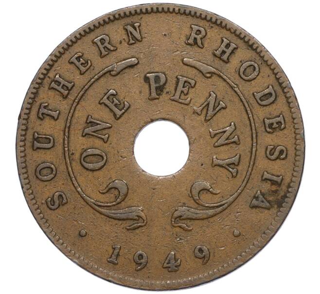 Монета 1 пенни 1949 года Южная Родезия (Артикул K11-121333)