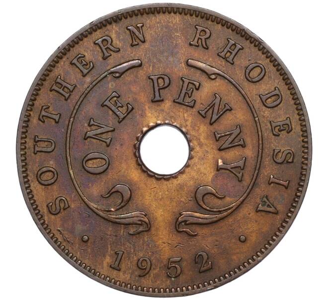 Монета 1 пенни 1952 года Южная Родезия (Артикул K11-121334)
