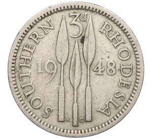 3 пенса 1948 года Южная Родезия