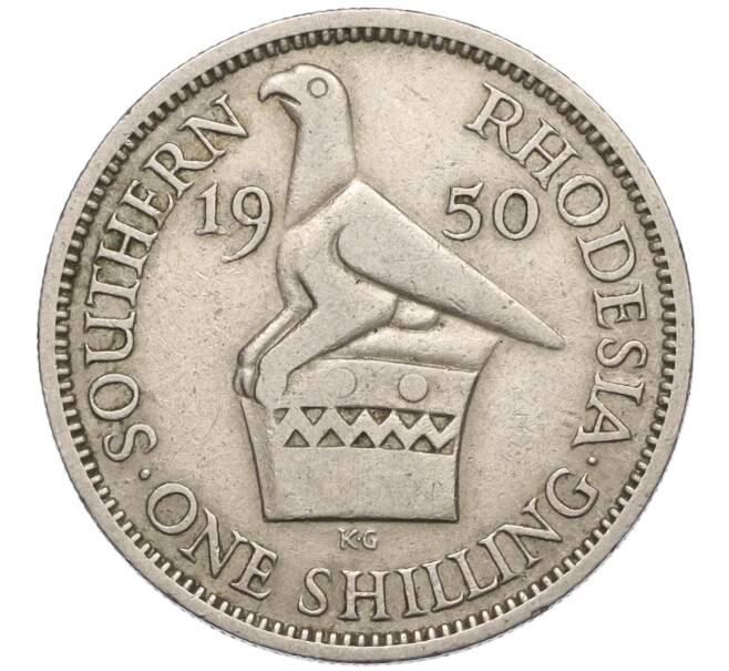 Монета 1 шиллинг 1950 года Южная Родезия (Артикул K11-121345)