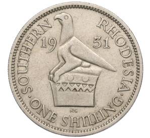 1 шиллинг 1951 года Южная Родезия