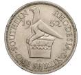 Монета 1 шиллинг 1952 года Южная Родезия (Артикул K11-121348)