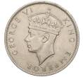 Монета 2 шиллинга 1947 года Южная Родезия (Артикул K11-121349)