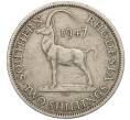 Монета 2 шиллинга 1947 года Южная Родезия (Артикул K11-121350)