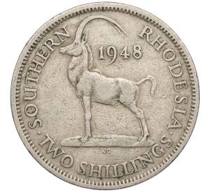 2 шиллинга 1948 года Южная Родезия