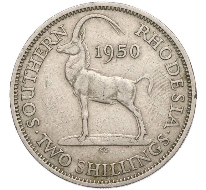 Монета 2 шиллинга 1950 года Южная Родезия (Артикул K11-121353)