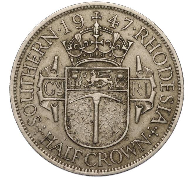 Монета 1/2 кроны 1947 года Южная Родезия (Артикул K11-121357)