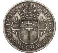 Монета 1/2 кроны 1947 года Южная Родезия (Артикул K11-121358)
