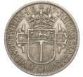 Монета 1/2 кроны 1947 года Южная Родезия (Артикул K11-121360)