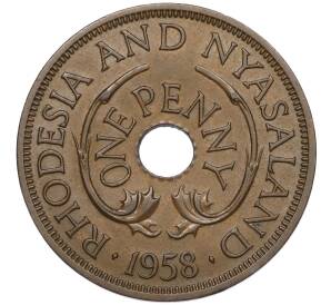 1 пенни 1958 года Родезия и Ньясаленд