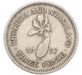 Монета 3 пенса 1957 года Родезия и Ньясаленд (Артикул K11-121388)