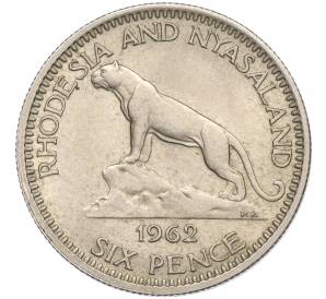 6 пенсов 1962 года Родезия и Ньясаленд
