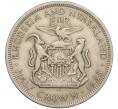 Монета 1/2 кроны 1955 года Родезия и Ньясаленд (Артикул K11-121393)