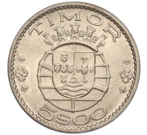 5 эскудо 1970 года Португальский Тимор — Фото №1
