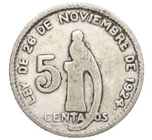 5 сентаво 1947 года Гватемала — Фото №1