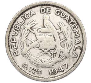 5 сентаво 1947 года Гватемала — Фото №2