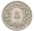 Монета 5 раппенов 1913 года Швейцария (Артикул K11-121439)